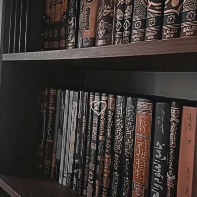 أروى أروى Profile Picture