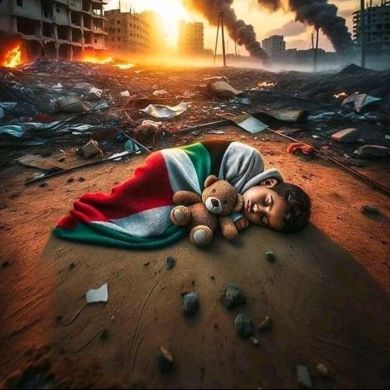 أسماء أسو Profile Picture