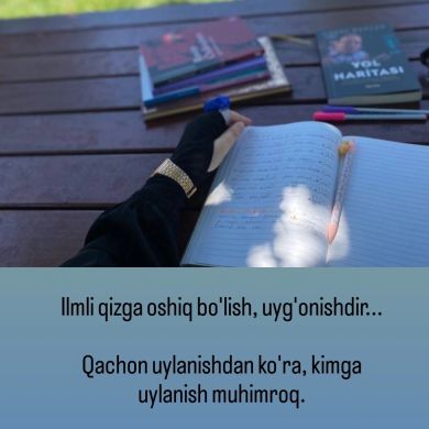 Umm Yasina Profile Picture