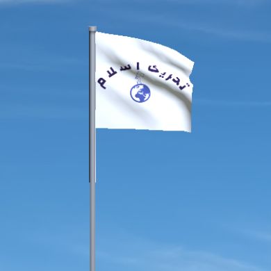 MALIK MUHAMMAD ABDULLAH Profile Picture