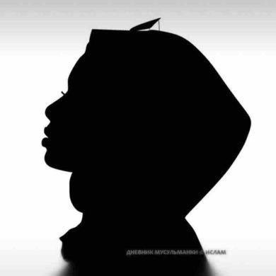 Bintu Muxsin Profile Picture