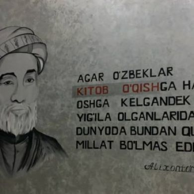 ЮУСУРОВ САИДБЕК Profile Picture