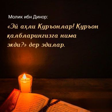 varisatun Nabiyy Profile Picture