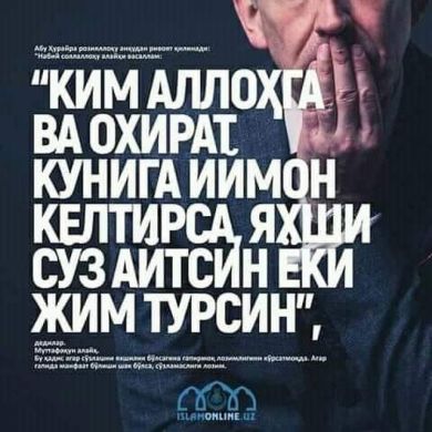 Saydulla Avazov Profile Picture