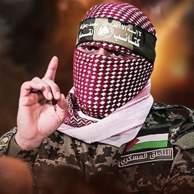 Abu Asmo Profile Picture