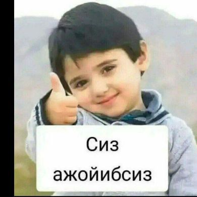 Мирзохид Жумабоев