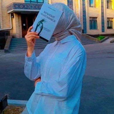 Defna Profile Picture