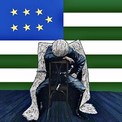 Джамалудин Османов