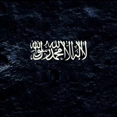 اسماعيل ابن جامال