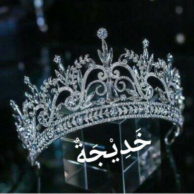 Hadichahon Profile Picture