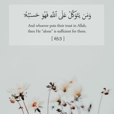 Islamic Content reposter Profile Picture