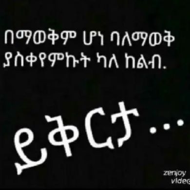 Anwar Yusuf Profile Picture