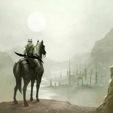 Усман абу Али Profile Picture