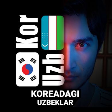 Nuriddinshoh Akhmedo