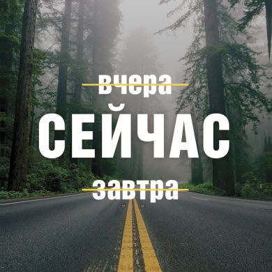 Муса Фулейдж Profile Picture