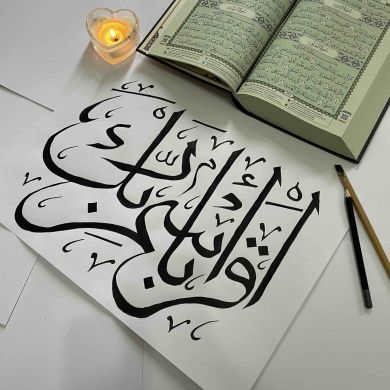 Ruxshona Tursunpolatova