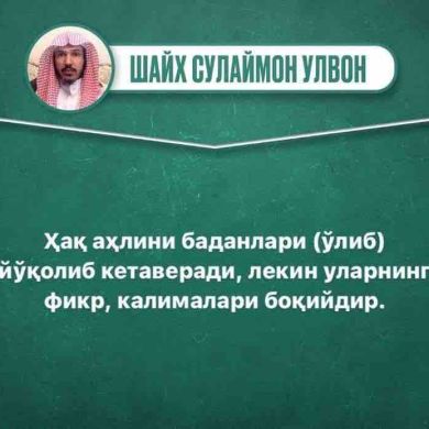 Hamza Fayzulloh Profile Picture