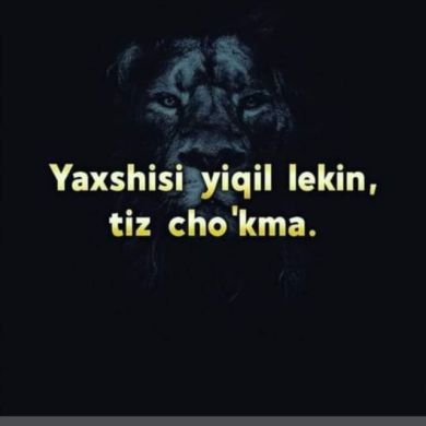 Нафиса Абдукодирова