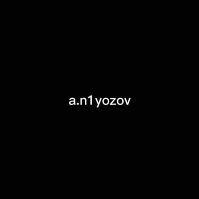 a.n1yozov