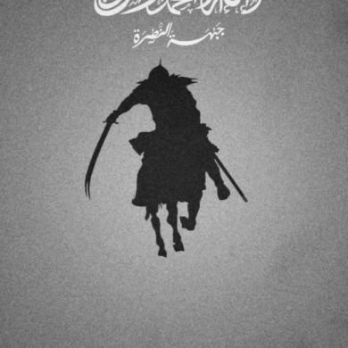 Usmon Shoshiy Profile Picture