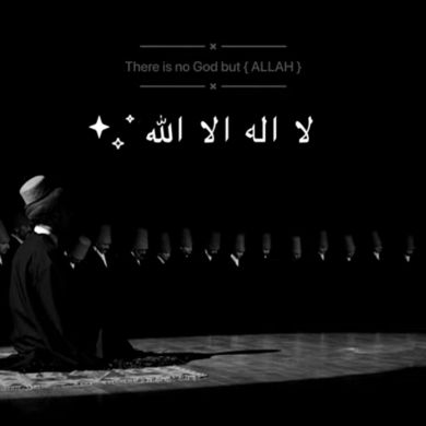 Abdulqodir Muslim Profile Picture