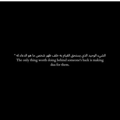 Mamurjon Abdurasulov