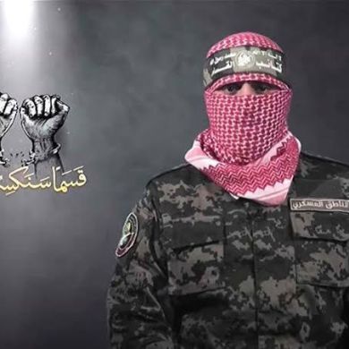 umer ABDU Profile Picture