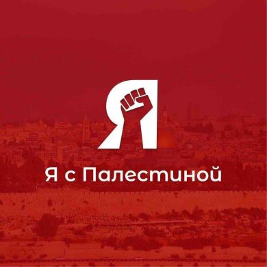 Муслим Касумов