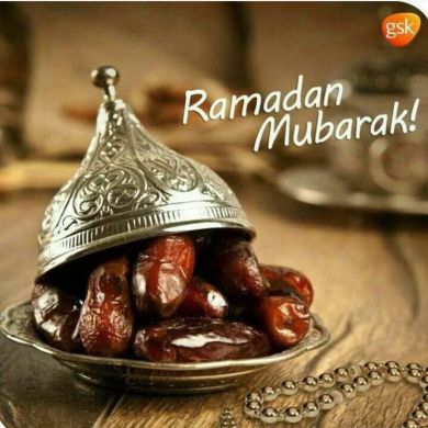 Ibrahim hassen Profile Picture