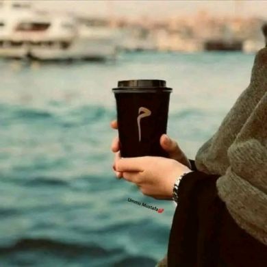 Ummu Mustafa Profile Picture