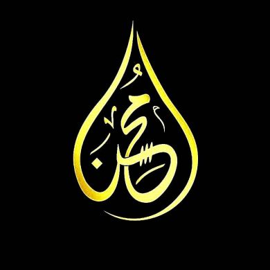 muhsin_9963 Profile Picture