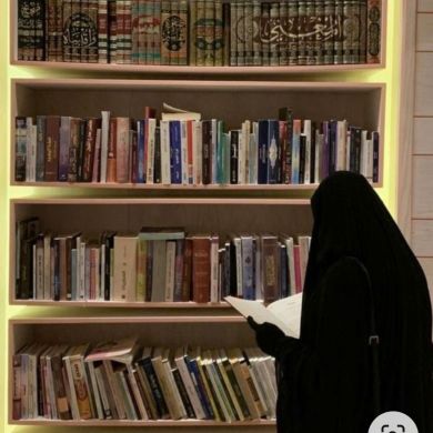 UmmuToha 7 Profile Picture