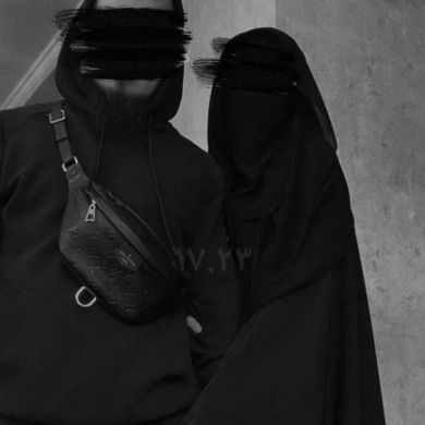 umma1711271979 Profile Picture