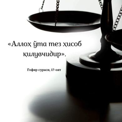 Самийа Хасанова Profile Picture