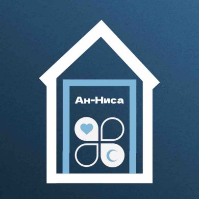 An Nisa Profile Picture