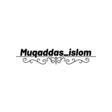 Muqaddas_islom