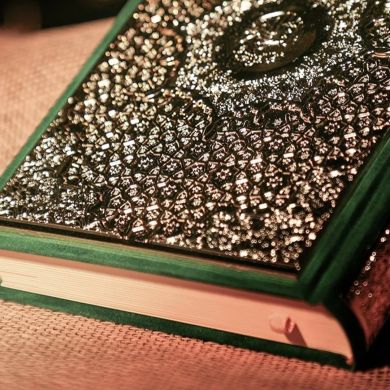 Abdulloh ibn Ibrahim Profile Picture