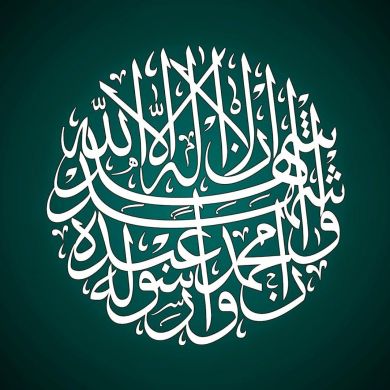 Ахмед Джалалов