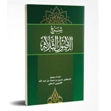 Abdereheem Profile Picture