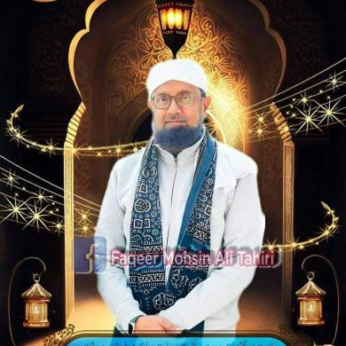 WaqarBaloch Profile Picture