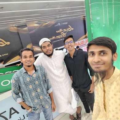 Md Ubaida Profile Picture