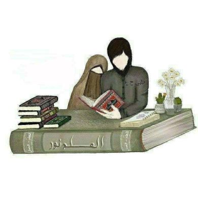 umma1712598056 Profile Picture