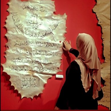 Дилфуза Саттарова Profile Picture