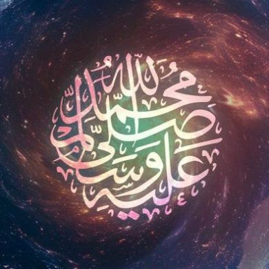 Ulugbek Abdullaev Profile Picture