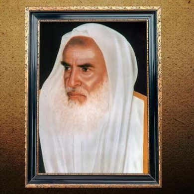 ابْنُ الْقَيِّم profile picture