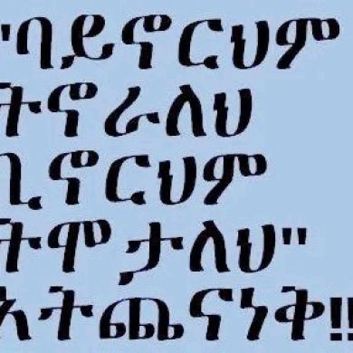 jemil استغفر الله ال