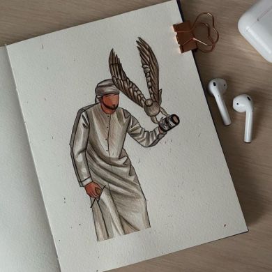 muhammadamin muhamma