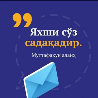 Telegram: Contact @tamkiyn7