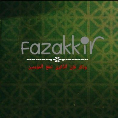fazakkir uz