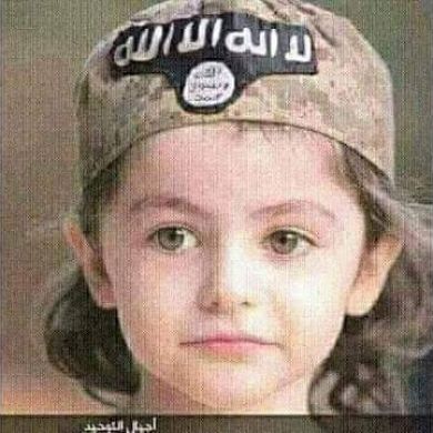 رحيق الإيمان